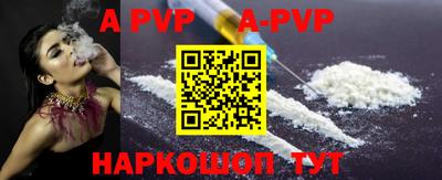 метадон Ирбит