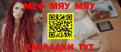 ГАЛЛЮЦИНОГЕННЫЕ ГРИБЫ Ипатово