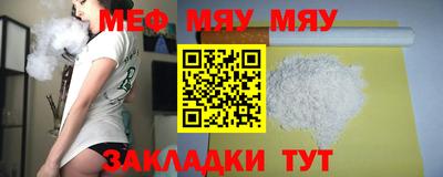 метадон Ирбит