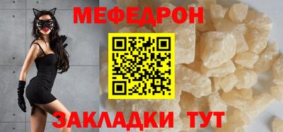 MDMA Premium VHQ Изобильный