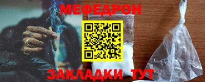 MDMA Premium VHQ Изобильный