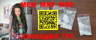 метадон Ирбит