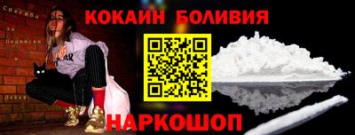 метадон Ирбит