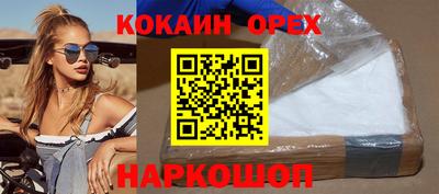 метадон Ирбит