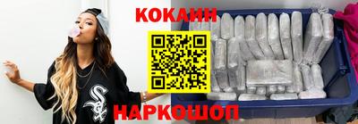 ГАЛЛЮЦИНОГЕННЫЕ ГРИБЫ Ипатово
