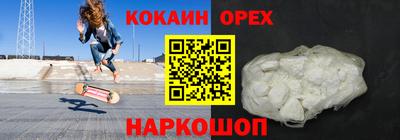 MDMA Premium VHQ Изобильный