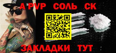 ГАЛЛЮЦИНОГЕННЫЕ ГРИБЫ Ипатово