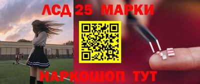 метадон Ирбит
