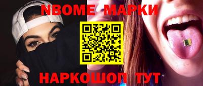 метадон Ирбит