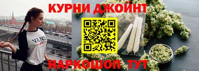 метадон Ирбит