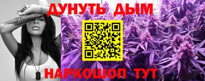 ГАЛЛЮЦИНОГЕННЫЕ ГРИБЫ Ипатово