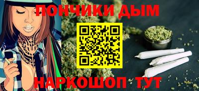 метадон Ирбит