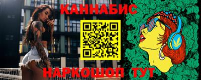 ГАЛЛЮЦИНОГЕННЫЕ ГРИБЫ Ипатово