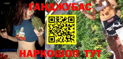 метадон Ирбит