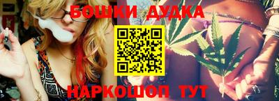 ГАЛЛЮЦИНОГЕННЫЕ ГРИБЫ Ипатово