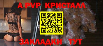ГАЛЛЮЦИНОГЕННЫЕ ГРИБЫ Ипатово
