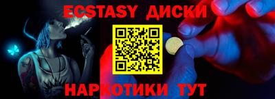 метадон Ирбит