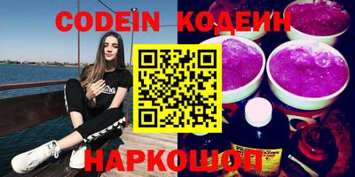 ГАЛЛЮЦИНОГЕННЫЕ ГРИБЫ Ипатово