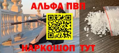 MDMA Premium VHQ Изобильный