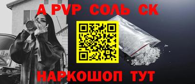 метадон Ирбит