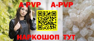 ГАЛЛЮЦИНОГЕННЫЕ ГРИБЫ Ипатово
