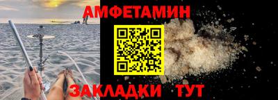 MDMA Premium VHQ Изобильный