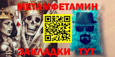 ГАЛЛЮЦИНОГЕННЫЕ ГРИБЫ Ипатово