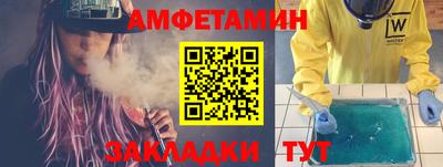метадон Ирбит