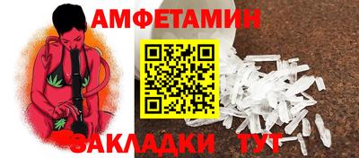 MDMA Premium VHQ Изобильный