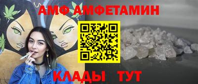 MDMA Premium VHQ Изобильный