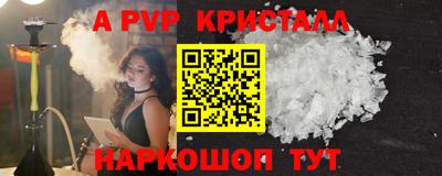 MDMA Premium VHQ Изобильный