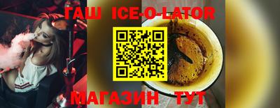 метадон Ирбит