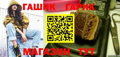 метадон Ирбит
