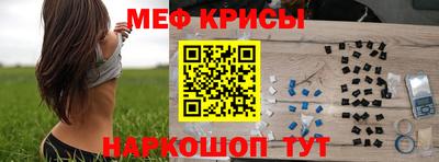 ГАЛЛЮЦИНОГЕННЫЕ ГРИБЫ Ипатово