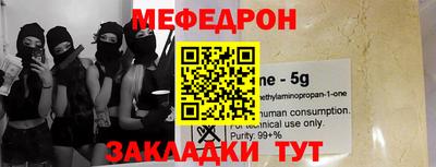 метадон Ирбит