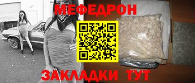 MDMA Premium VHQ Изобильный