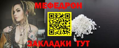 ГАЛЛЮЦИНОГЕННЫЕ ГРИБЫ Ипатово