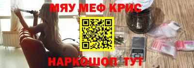 MDMA Premium VHQ Изобильный