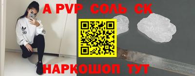 метадон Ирбит