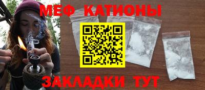 ГАЛЛЮЦИНОГЕННЫЕ ГРИБЫ Ипатово